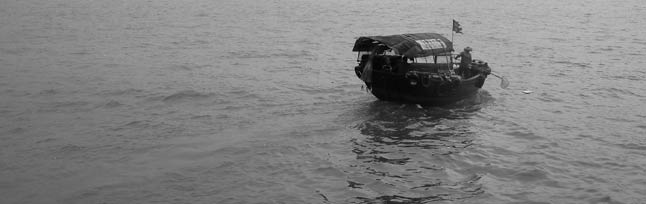 Hong Kong Harbour Thumbnail